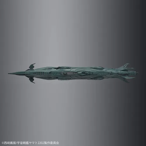 Vista 15 de Bandai Hobby Yamato 2202 - Juego de submarinos dimensionales, Bandai Spirits Yamato 1/1000 Model Kit