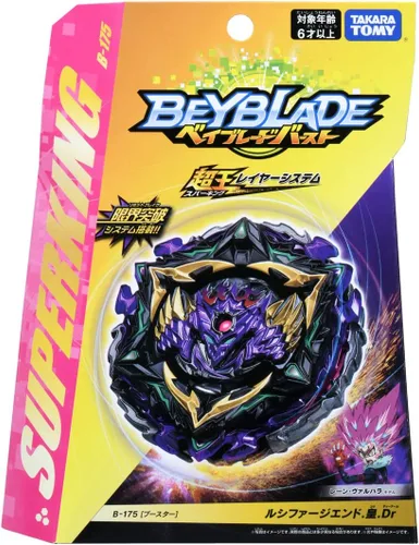 Vista 3 de Takara Tomy Beyblade Burst B-175 Booster Luciferge End. King Dr