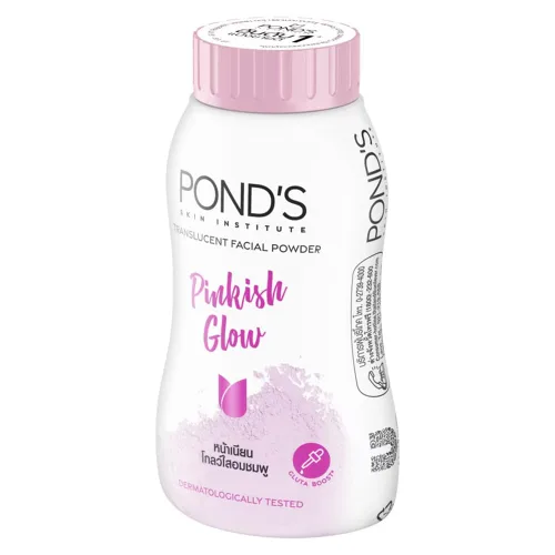 Vista 3 de Pond's Angel Face Pinkish White Glow Face Polvo Suelto 1.76 oz