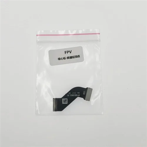 Vista 5 de [Piezas para drones] 1 unidad de cable plano flexible genuino placa de conexión a placa de canal para DJI FPV Drone accesorio [fácil instalación]