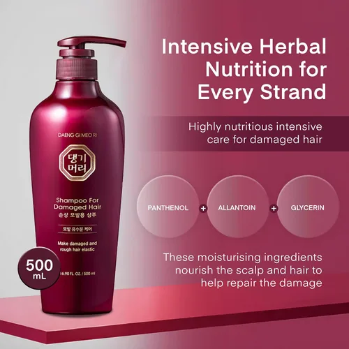Vista 4 de Daeng Gi Meo Ri - Set de champú y acondicionador para cabello dañado, añade nutrición y brillo para un cabello sano y energético, reduce la caspa