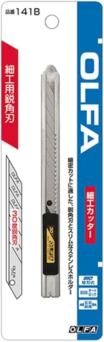 Vista 2 de Olfa Cortador gráfico SVR-1 con hoja AB11, 1 cuchillo