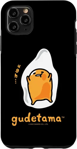 Vista 13 de Gudetama - Carcasa frontal y trasera para iPhone 17