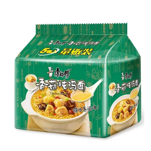 Vista 4 de Fabura Paquete de 5 fideos instantáneos Master Kong