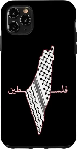 Vista 13 de Keffiyeh - Funda para iPhone 17, diseño de mapa árabe, diseño de bandera palestina Shemagh