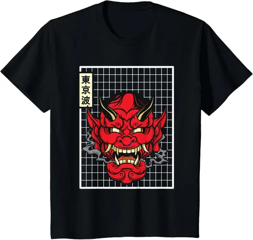 Vista 38 de Máscara japonesa de Demon Hannya Oni con máscara japonesa, Negro