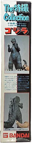 Vista 2 de Los efectos especiales Bandai Collection 1/350 Godzilla Mothra larvas con (importación de Japón)