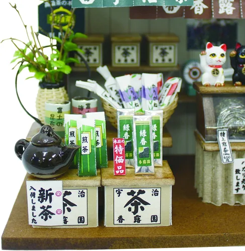 Vista 2 de Kit de mercado casa de té 8664 Buen viejo Billy kit de casa de muñecas hecho a mano (importación de Japón)