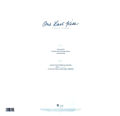Vista 2 de One Last Kiss