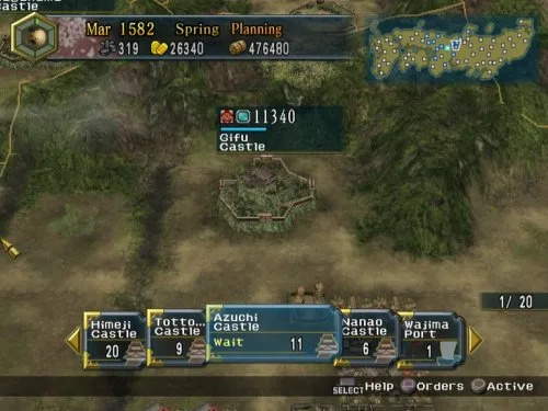 Vista 5 de Nobunaga's Ambition Iron Triangle - PlayStation 2