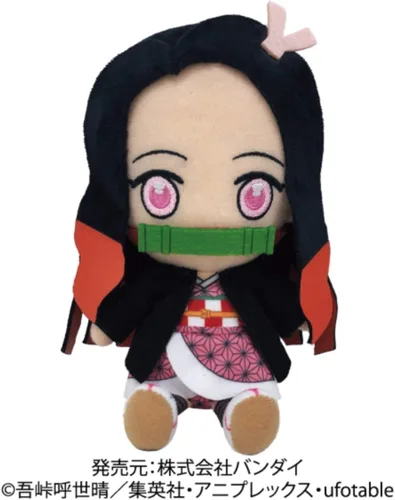 Vista 2 de Bandai Demon Slayer Kimetsu no Yaiba Chibi - Peluche Nezuko Kamado
