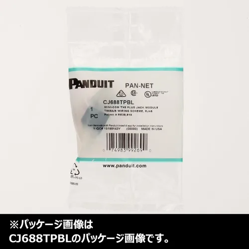 Vista 4 de Panduit CJ688TPBL Categoría 6 Módulo de conector estilo TP de 8 hilos, negro