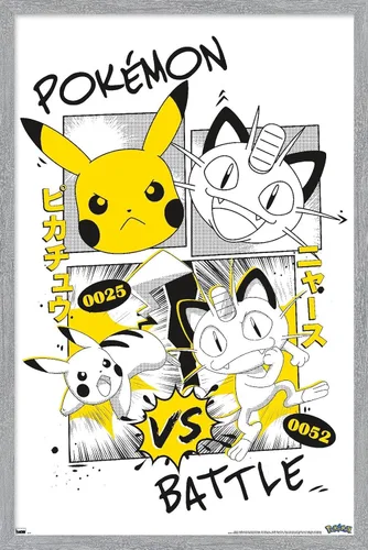 Vista 15 de Trends International Pokémon - Póster de pared de anime de batalla, 22.4 pulgadas de largo x 14.7 pulgadas, versión enmarcada de madera de granero