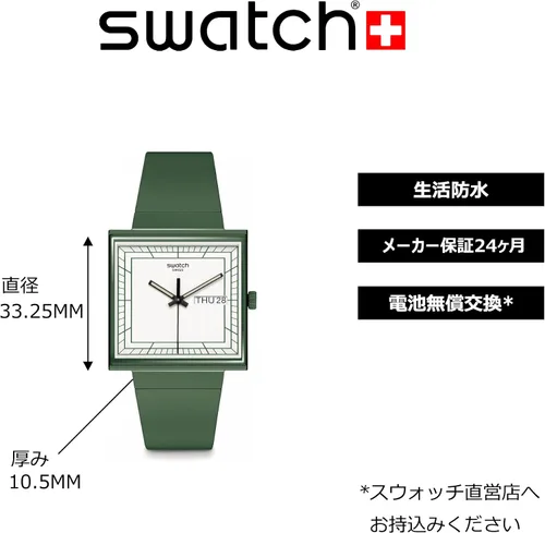 Vista 4 de Swatch What If Green Men's Watch SO34G700