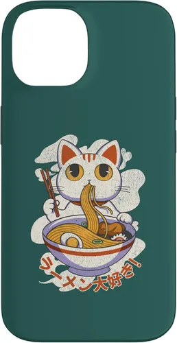 Vista 4 de Funda linda para iPhone 11 Chinese Lucky Cat Eating Ramen noodle lover anime Japón