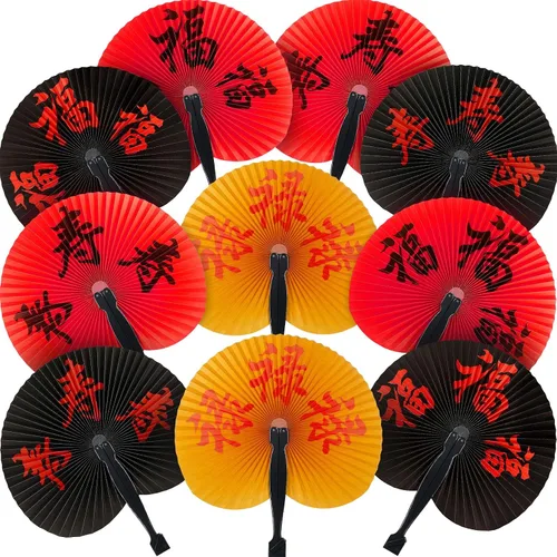 Vista 10 de Jetec 5 abanicos de mano plegables chinos, abanicos de mano de papel japonés oriental para decoración de fiestas de boda, juego de fanáticos