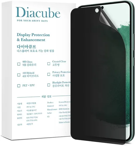 Vista 11 de [Paquete de 2 protectores de pantalla de privacidad para Galaxy S10 5G, protector de pantalla híbrido antiespía PET EPU, compatible con huellas
