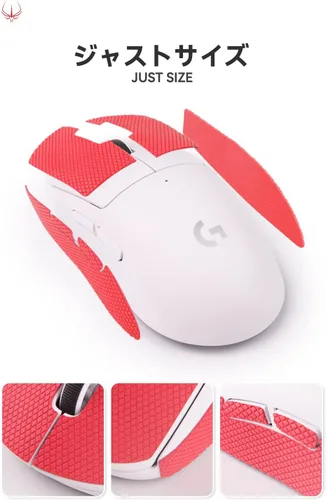Vista 4 de HOTLINEGAMES Gaming Gears SUPERGRIP - Juego de cintas de agarre para Logitech G Pro X Superlight, Superlight 2, absorbente de sudor, alto