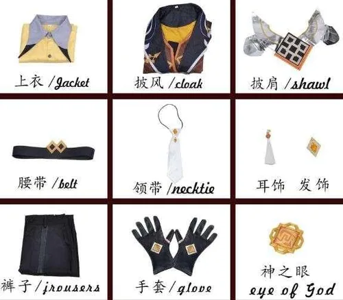 Vista 6 de Cosplay Life ZHONGLI Genshin Impact - Disfraz completo de anime RPG con peluca para cosplay