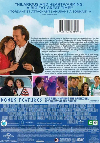 Vista 2 de My Big Fat Greek Wedding 2