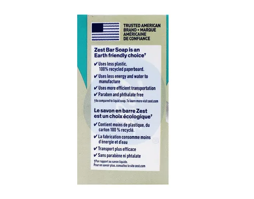 Vista 3 de Zest Manteca de cacao cremosa y jabón de karité, 6 barras, 3.2 onzas cada una, 3.2 onzas líquidas