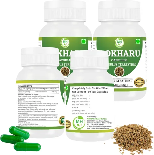 Vista 2 de Morsan's Gokharu (Tribulus terrestris) Cápsulas, Pack de 4 x 60 x 500 mg. Veg. Cápsulas (4)
