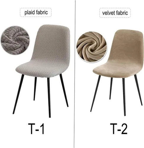 Vista 5 de Funda para silla, 4/6 unidades, de terciopelo, elástica, para comedor, funda para silla para el hogar (T1-01, 4 piezas)