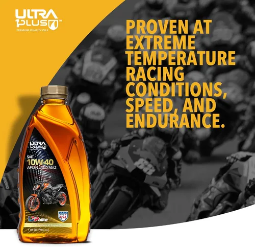 Vista 6 de ULTRA 1PLUS 4T 10W-40 aceite de motocicleta completamente sintético API SN JASO MA2-10W40 aceite de motor, 6 cuartos de galón