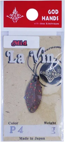 Vista 5 de God Hands Mid Lavin, 0.06 oz (1.7 g)