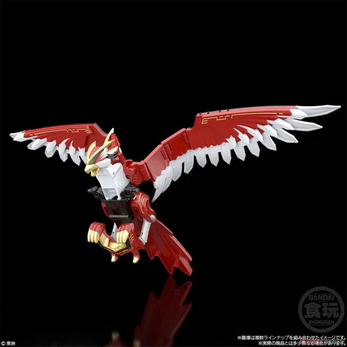 Vista 3 de BANDAI Shokugan Proyecto de modelado Hyakuju Sentai Gaoranger SMP GaoIcarus Model Kit Set