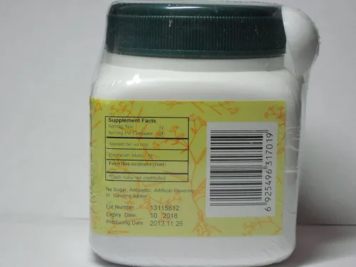 Vista 2 de Lian Qiao - Fruta Forsythia, 3.53 oz, (E-Fong)