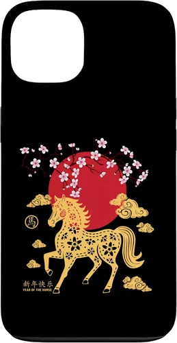 Vista 7 de Chinese New Year 2026 Year of The Fire Horse Zodiac Sign Case for iPhone 17