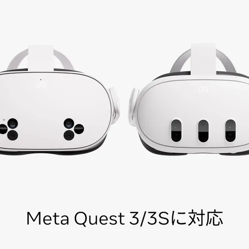 Vista 5 de Meta Quest Active Straps — Works with Meta Quest 3/3S — Works with Touch Plus Controllers — Adjustable, Relaxed Fit — Play with Extra Grip and