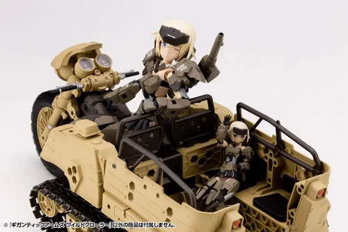 Vista 3 de M.S.G Gigantic Arms Wild Crawler