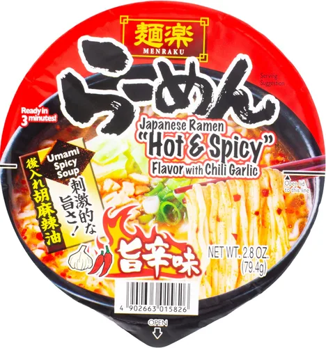 Vista 2 de HIKARI Menraku - Ramen sin sopa, estilo Tokio, Abura Soba, 3 onzas (paquete de 12)