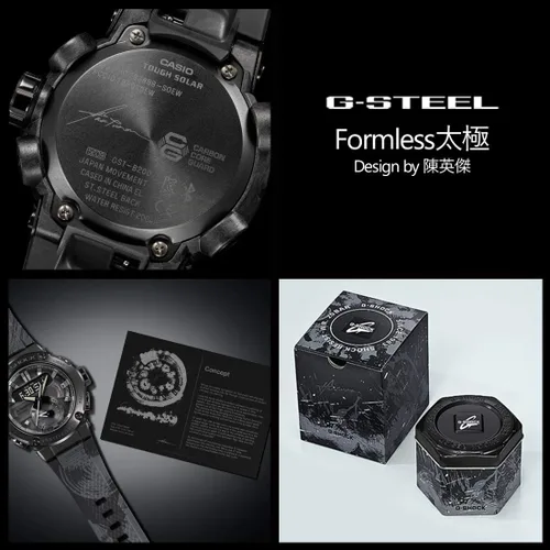 Vista 2 de CASIO G-Shock GST-B200TJ-1AJR Formless Tai chi Series Collaboration producto original nacional de Japón