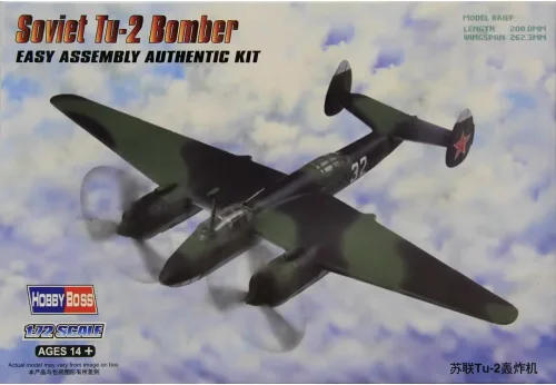 Vista 3 de Hobby Boss Kit de montaje fácil de bombardero soviético Tu-2