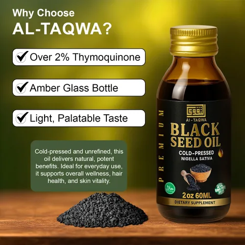 Vista 7 de Aceite de semilla negra orgánico prensado en frío – Aceite de kalonji premium para el cabello, la piel y la salud digestiva – Nigella sativa pura