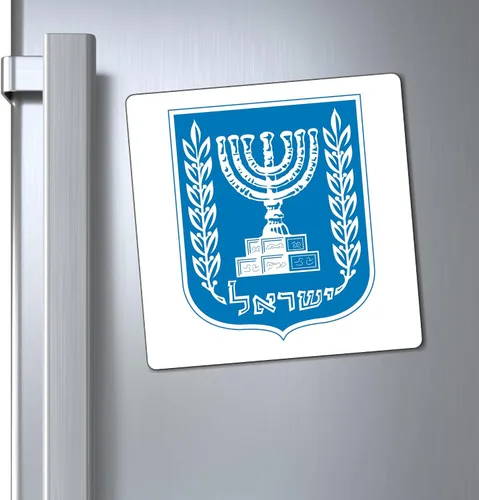 Vista 2 de Israel Escudo de Armas Imán Soporte Israel Adhesivo Magnético Blanco