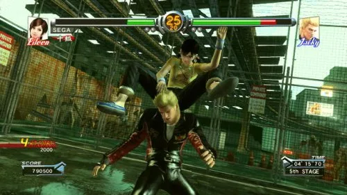 Vista 3 de virtua Fighter 5Live Arena importado de Japón