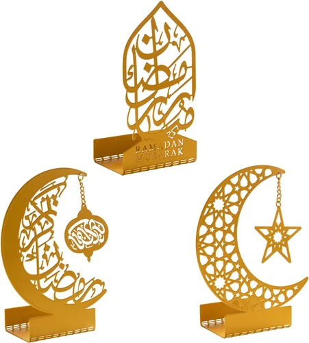 Vista 8 de 3 piezas de decoración de Ramadán de metal dorado para el hogar 2026, letrero de Eid Mubarak Kareem, centro de mesa islámico, decoración