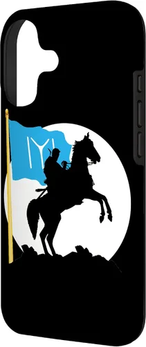 Vista 2 de Otomano Imperio Osman Bey Ertugrul Gazi - Funda para iPhone 17