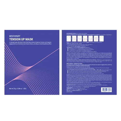 Vista 8 de Tension Up Mask - Máscara facial de colágeno coreano - Máscara de elevación de línea V - Hidratante, reafirmante y aprieta la piel para un contorno