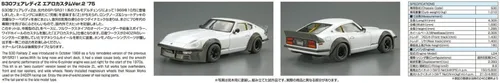 Vista 6 de Aoshima Nissan S30 Fairlady Z Aero Custom (Ver. 2) '75 Kit de modelo a escala 1:24