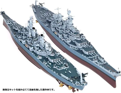 Vista 2 de Academy Hobby Model Kits Modelo a Escala: Barcos de Batalla y Kits de Portaaviones (1/400 BB-63 Missouri)