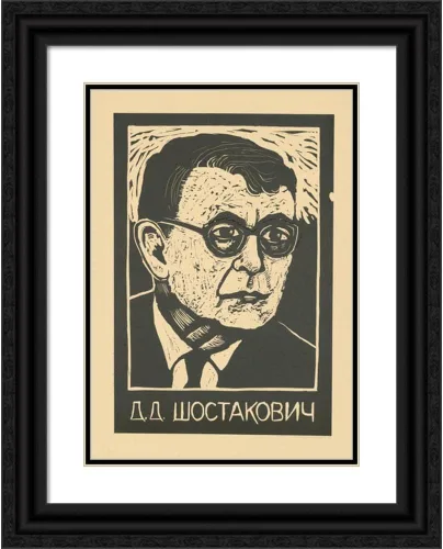 Vista 3 de ArtDirect Dimitrii Shostakovich (1976) 7x10 UnFramed Museum Art Print Poster Ready for Framing by Rachael Romero (Australian, 1953 -)