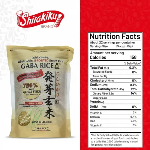 Vista 2 de Koshihikari Premium Arroz gaba marrón germinado, 2.2 libras (paquete de 4)