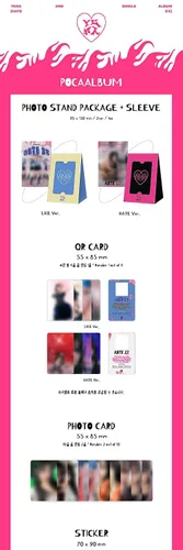 Vista 2 de Choi Yena 2º Álbum Individual Versión POCA Photostand+Tarjeta QR+Tarjeta Fotos+Pegatina+Guía del usuario+Seguimiento Sellado (Versión ODIO)