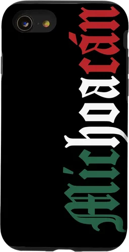 Vista 18 de Michoacan - Funda para iPhone 17 (diseño de bandera mexicana)