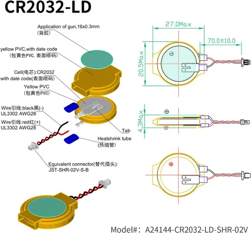 Vista 3 de EEMB Paquete de 10 baterías CMOS CR2032 de litio de 3 V con cables de cable y conector SHR para computadora portátil Intel NUC y ASUS ROG Strix G702